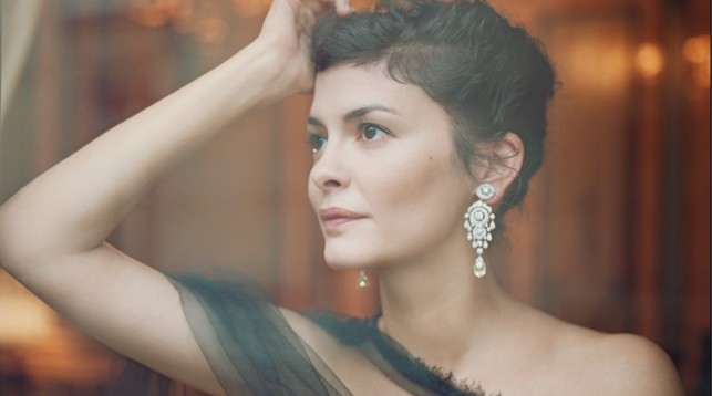 audreytatou